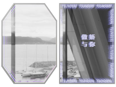 现代墙饰挂件、装饰镜子