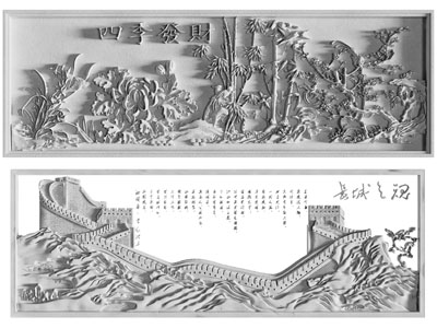 新中式浮雕、装饰挂画