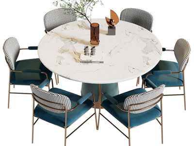 现代轻奢圆形餐桌椅组合