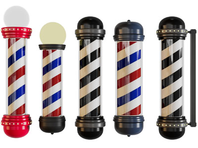 现代理发店旋转壁灯