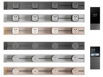 现代轨道插座开关面板3d模型 现代轨道插座开关面板