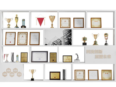 现代奖状、奖杯装饰架3d模型 现代奖状、奖杯装饰架