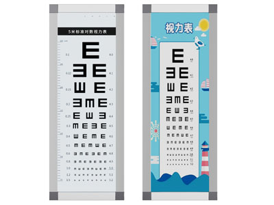 现代视力检查表3d模型 现代视力检查表
