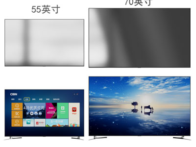 现代液晶电视机