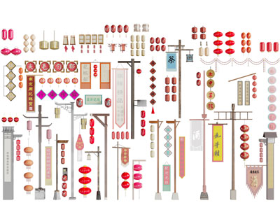 新中式招牌、指示牌