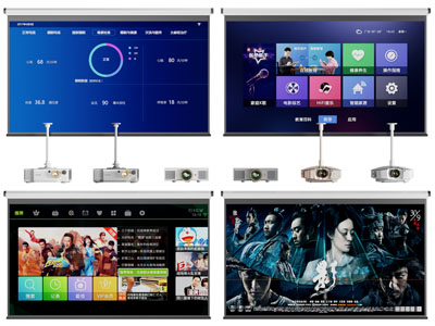 现代投影幕布、投影仪3d模型 现代投影幕布、投影仪