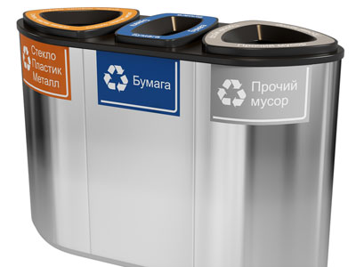 现代不锈钢分类垃圾桶