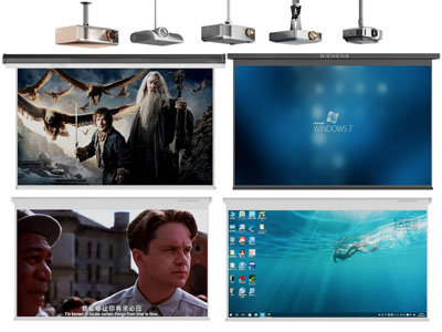 现代投影仪、投影幕布3d模型 现代投影仪、投影幕布