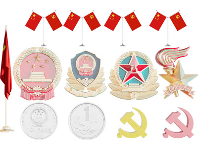 现代党徽、硬币和红旗