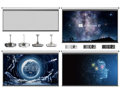 现代投影仪、投影幕布3d模型 现代投影仪、投影幕布