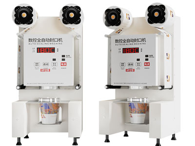 现代饮料智能全自动封口机