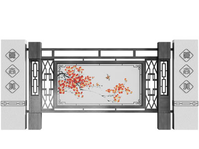 新中式景观墙、宣传栏