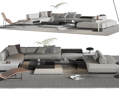 现代转角多人沙发、躺椅和茶几组合