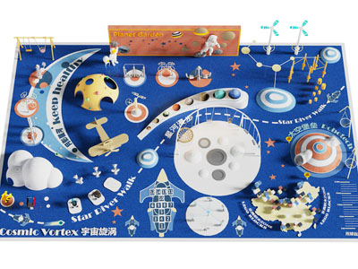 现代儿童航天主题游乐场