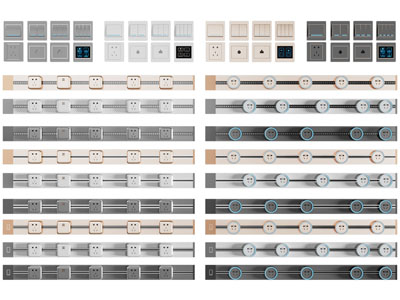 现代轨道插座、开关面板