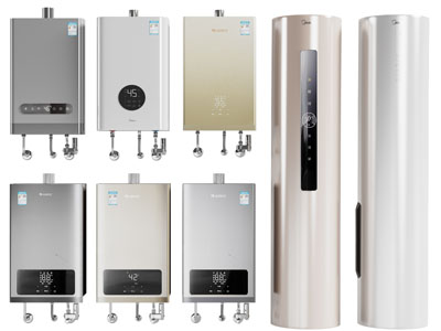 现代空调、热水器