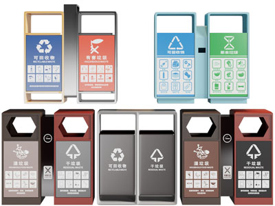 现代公共分类垃圾桶