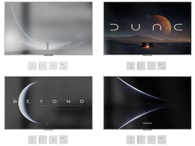 现代液晶电视机