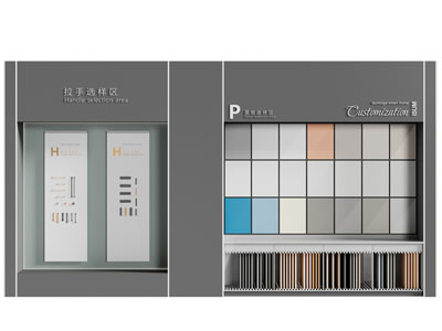 现代装修五金拉手、面板展示柜