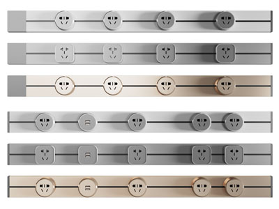 现代轨道可移动插座