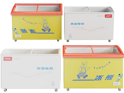 现代超市冰柜冰箱