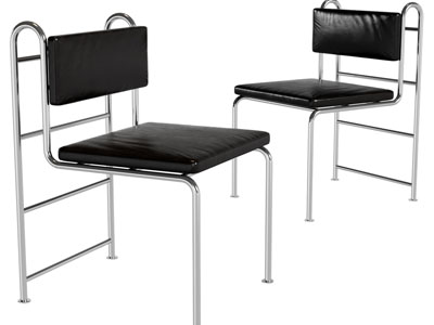 现代不锈钢支架休闲椅子