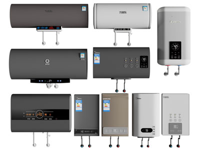 现代电热水器、燃气热水器