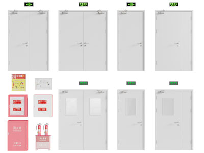 现代防火门、消防栓