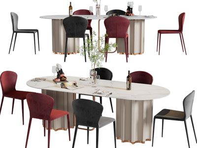现代椭圆形餐桌椅组合