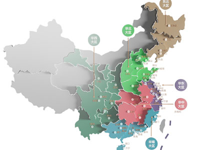 现代中国地图墙饰挂件
