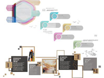 现代企业文化墙