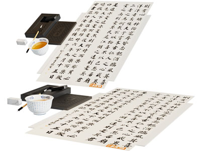 新中式书法字画摆件组合