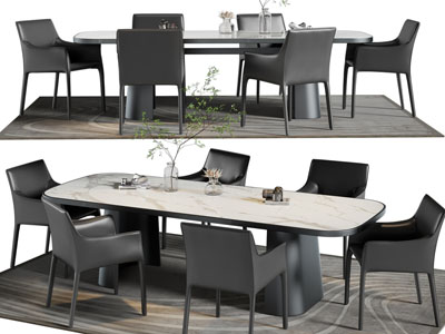 现代椭圆形餐桌椅组合