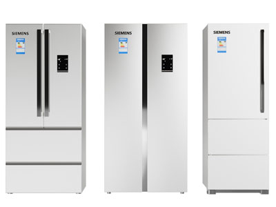 现代双开门电冰箱