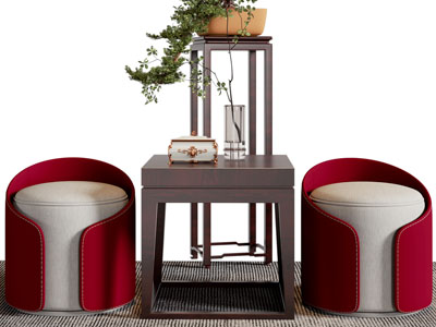 新中式圆形沙发凳、边几