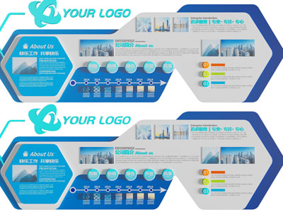 现代企业文化墙