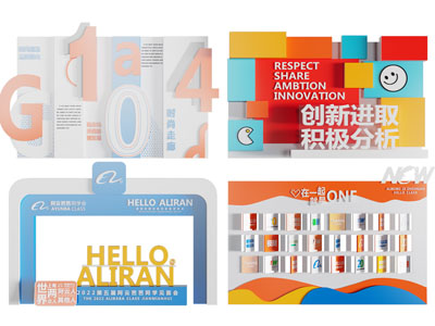 现代创意背景墙