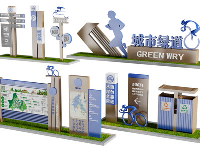 现代城市路牌、指示牌、垃圾桶公共设施