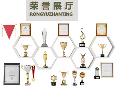 现代奖杯奖牌荣誉背景墙