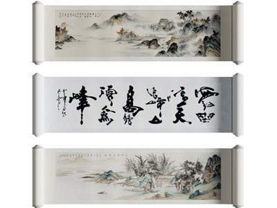 新中式书法字画装饰挂画