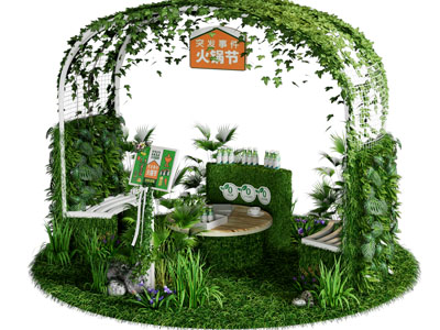 现代商品促销美陈