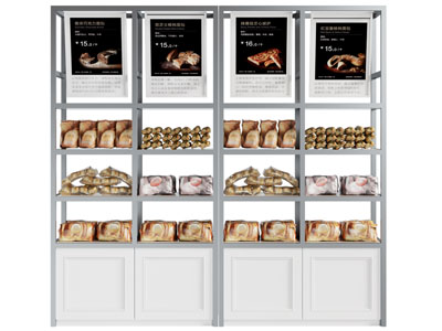 现代面包甜点展示柜、货架3d模型 现代面包甜点展示柜、货架