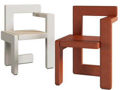 后现代休闲椅子