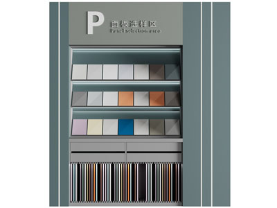 现代建材瓷砖展柜、货架