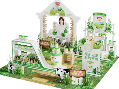 现代婴幼儿奶粉地堆、展示展台