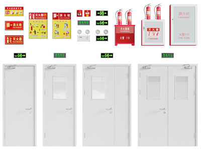 现代灭火器、消防栓、防火门消防设备