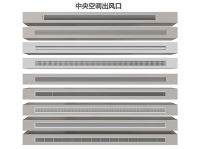 现代中央空调出风口3d模型 现代中央空调出风口