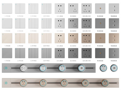 现代插座、开关面板3d模型 现代插座、开关面板