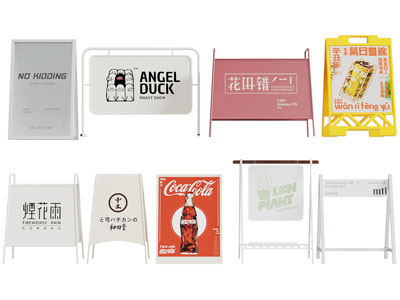 现代招牌、海报、广告牌3d模型 现代招牌、海报、广告牌