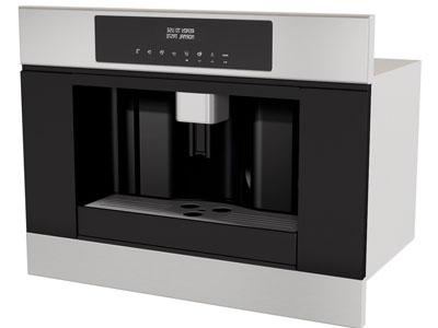 现代可嵌入式咖啡机